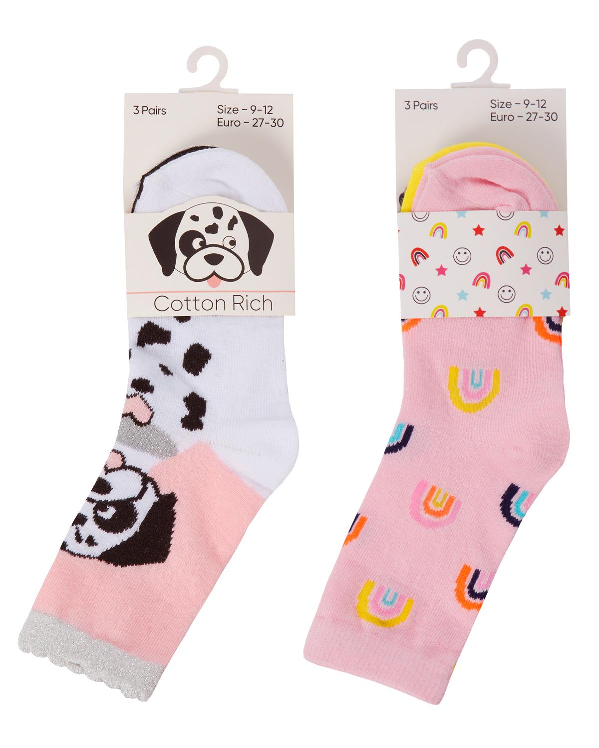 6 Pairs Girls Dogs & Rainbows Ankle Socks